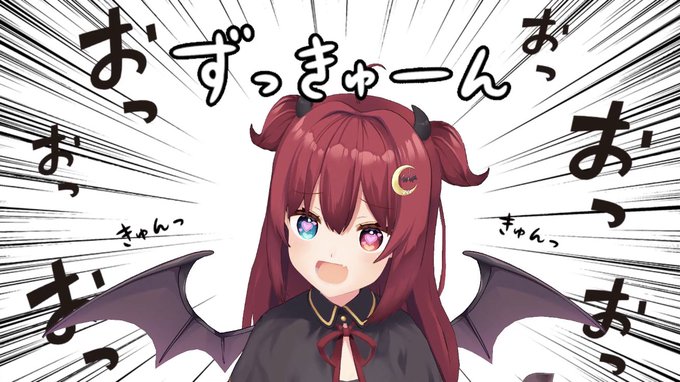 #ロア3D
可愛かった〜!!!!! 