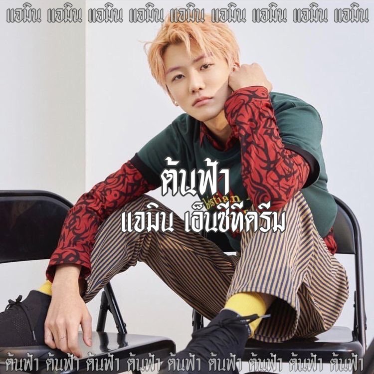 tonfah , flb tweet media