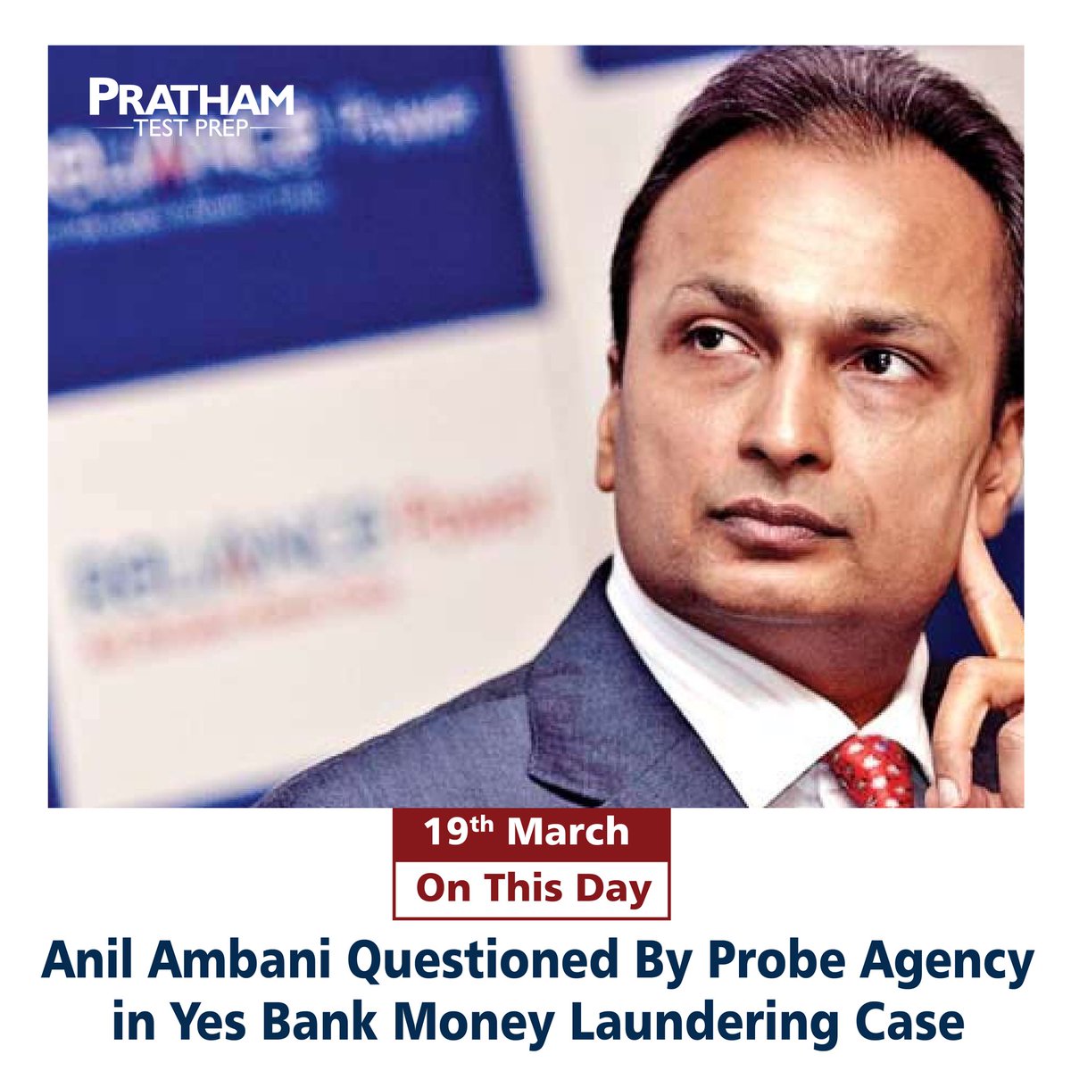PrathamPrep's tweet photo. Reliance Group chairman Anil Ambani appeared before the Enforcement Directorate in Mumbai this morning, in connection with a money-laundering probe into crisis-hit Yes Bank. https://t.co/8BBeGbiIy2