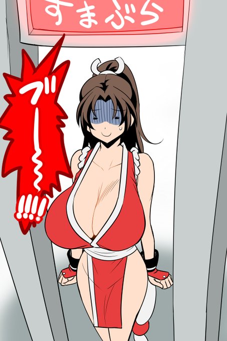 やる気まばらマンの末路 #自分のTwitterいいねTOP3をあげる 