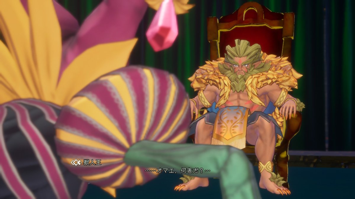 Corofuwa 1 9 月 祝 𝙎 𝙈 𝙉 開始数秒で獣人王のエロさに即購入を決意 聖剣伝説3 Nintendoswitch T Co Lil2mjhwbp Twitter Corofuwa 1 9 月 祝 𝙎 𝙈 𝙉 開始数秒で獣人王のエロさに即購入を決意 聖剣伝説3 Nintendoswitch T Co Lil2mjhwbp Twitter