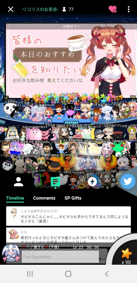 全国宅配無料 リコリス 様 専用ページです ˆᴗˆ キャラクターグッズ Ferrianiejamal Com Br