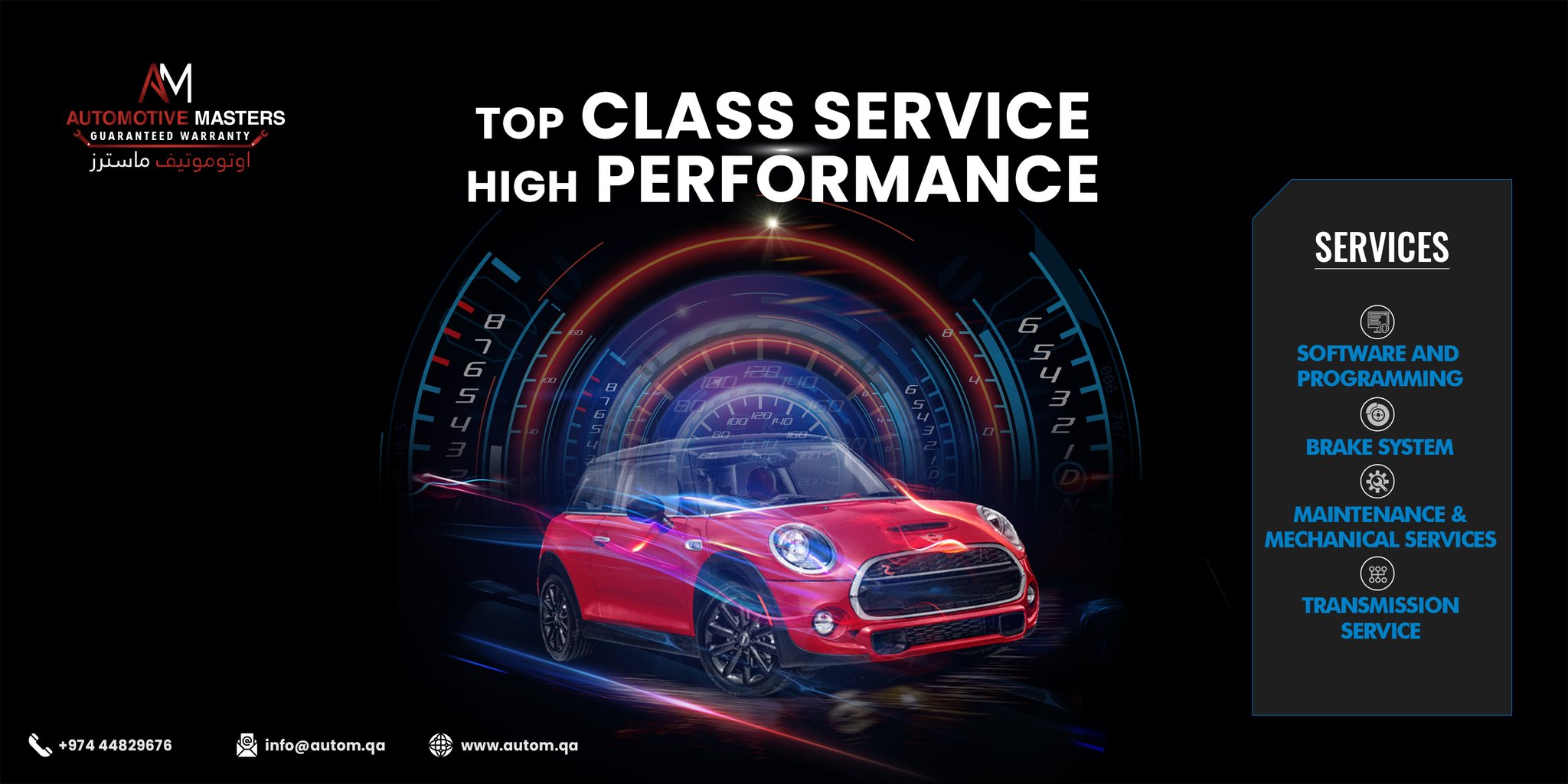 Automotive Masters on Twitter: 