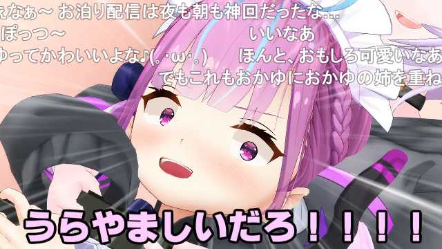 Smのtwitterイラスト検索結果