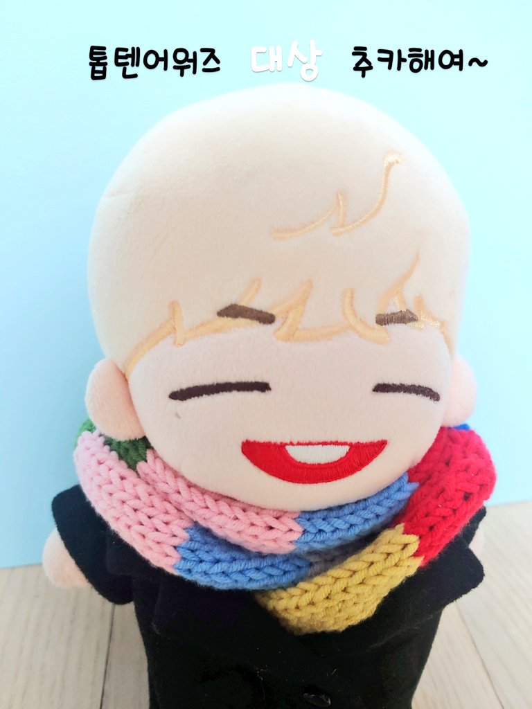 26April2018's tweet photo. 톱텐어워즈 대상 추카추카~

#동거즈녜리 #동거즈녤 https://t.co/vUwPP6iBJE