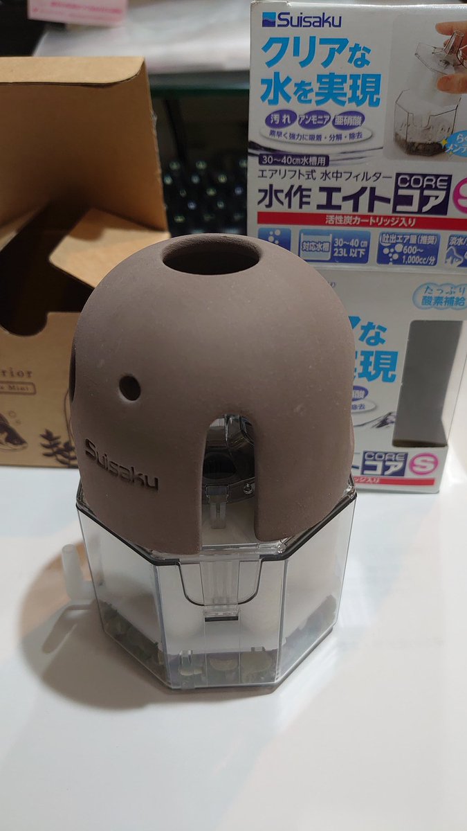 けろちゃん Yt Mi Kero Twitter けろちゃん Yt Mi Kero Twitter