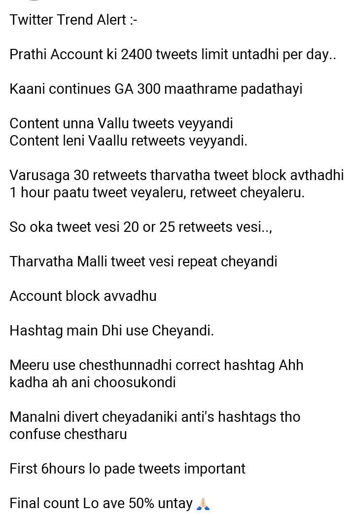 Jest_Kiran's tweet photo. Rules For Twitter Trend Darlings ❣️
#DarlingIsComing #Prabhas20
#Prabhas20FirstlookSoon
#Prabhas https://t.co/LidVZWuOOv