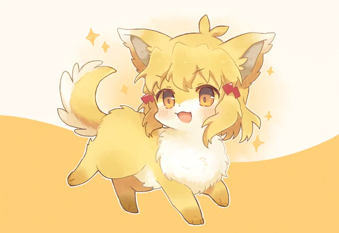 響ちゃん? 