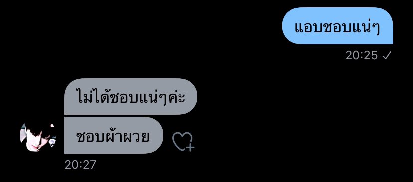 fIbᱸ 、𐬹 papuay ♡̷ ᱸ 𓈒 * tweet media