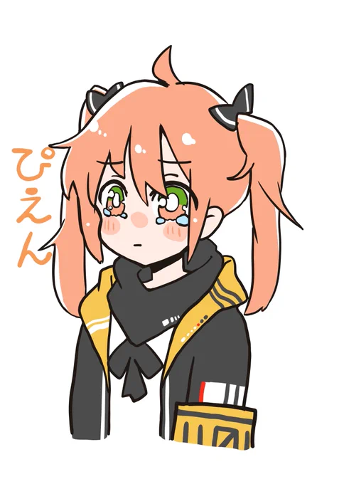 ump9
つらいときにお使いください
#ドルフロ
#ドールズフロントライン
#少女前线 
#소녀전선 