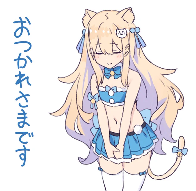 せっかくだからLINEスタンプの清書をやるか～と5枚描いた辺りで飽きがきました 