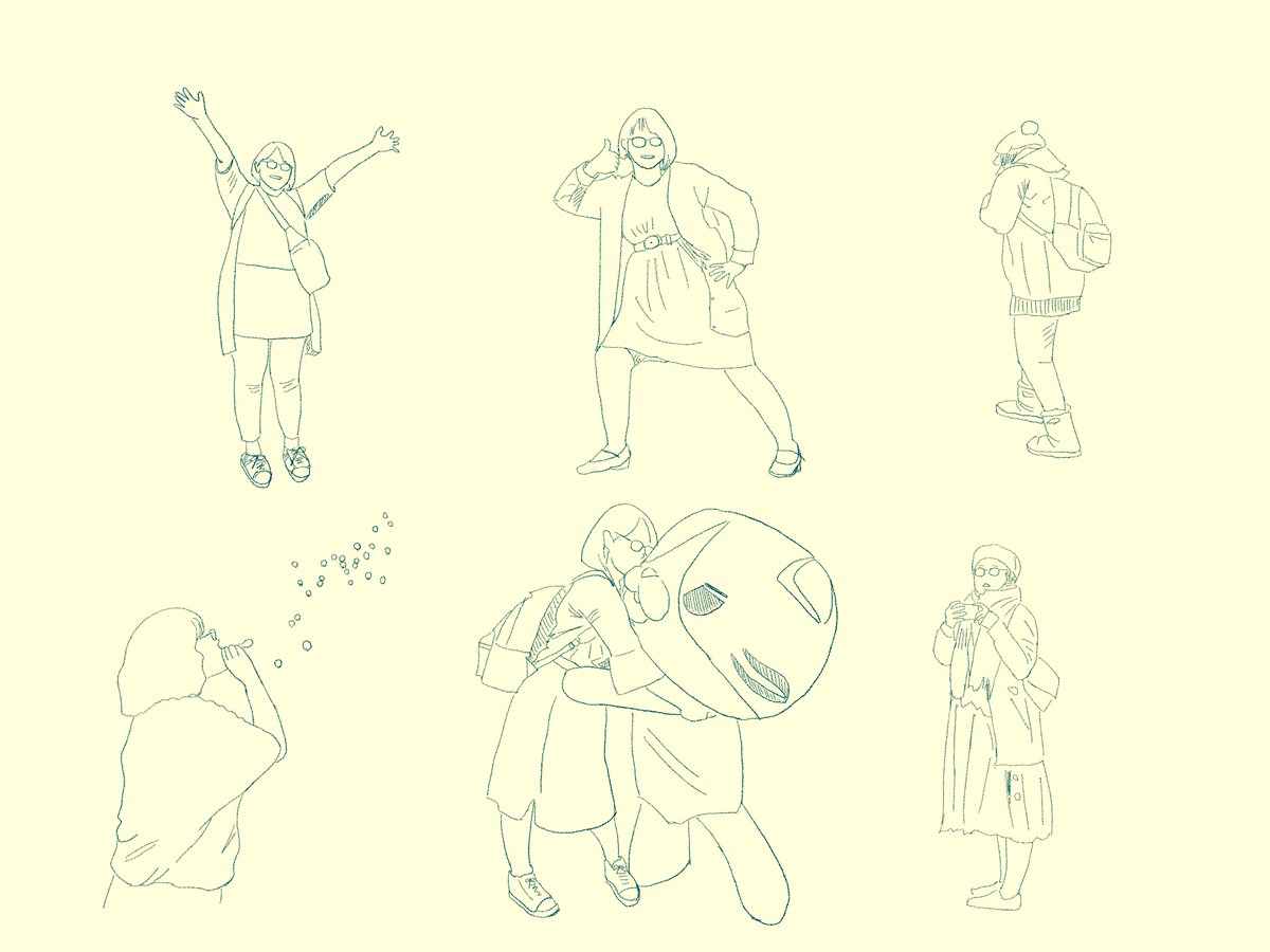 もぎりのやぎちゃん 今日のトレス絵 動きのあるものをたくさん描きたい 北斎漫画みたいに ということで手近な資料を集めてみました そう 私です やぎちゃん詰め合わせセット 誰得 昨日まで椅子ばっか描いてたから人間楽しい