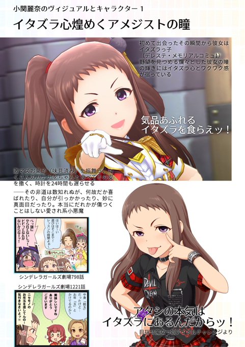 タフのtwitterイラスト検索結果 古い順 タフのtwitterイラスト検索結果 古い順