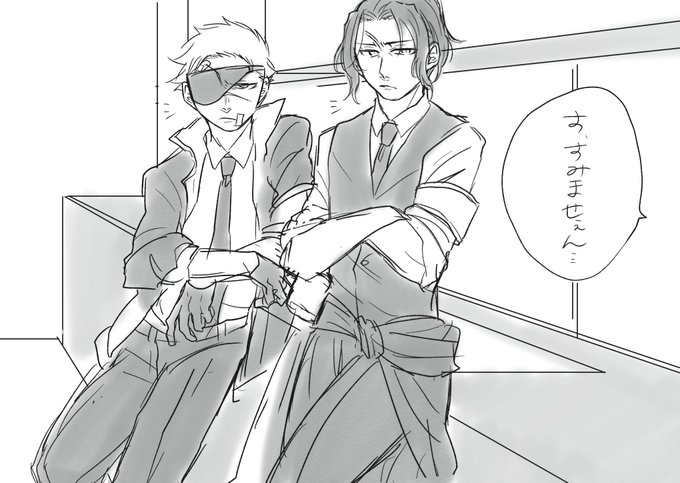 @Akusen4ka_TL
「ひえっ」 