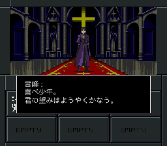映画の公開も近いのでメガテンfateなどを。順番は適当で。 