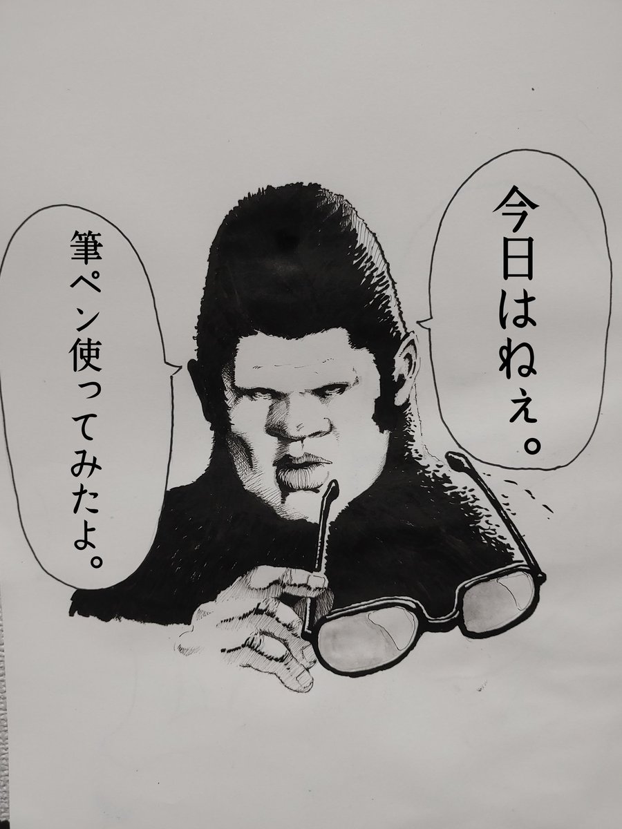 Twoucan 威圧感 の注目ツイート イラスト マンガ コスプレ モデル