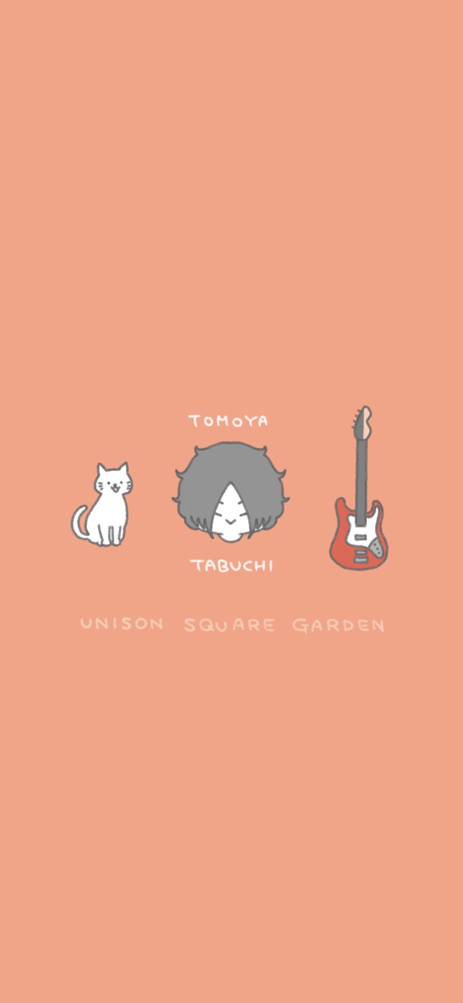 専門用語 おとこ 場合 Unison Square Garden スマホ 壁紙 Hempsteadgaragedoor Net