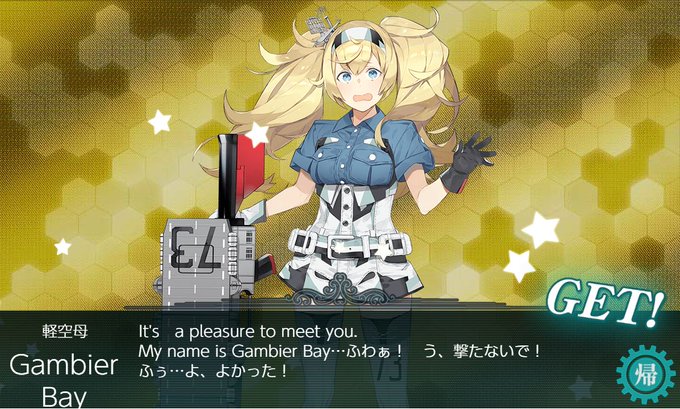ガンビア ベイのtwitterイラスト検索結果 ガンビア ベイのtwitterイラスト検索結果