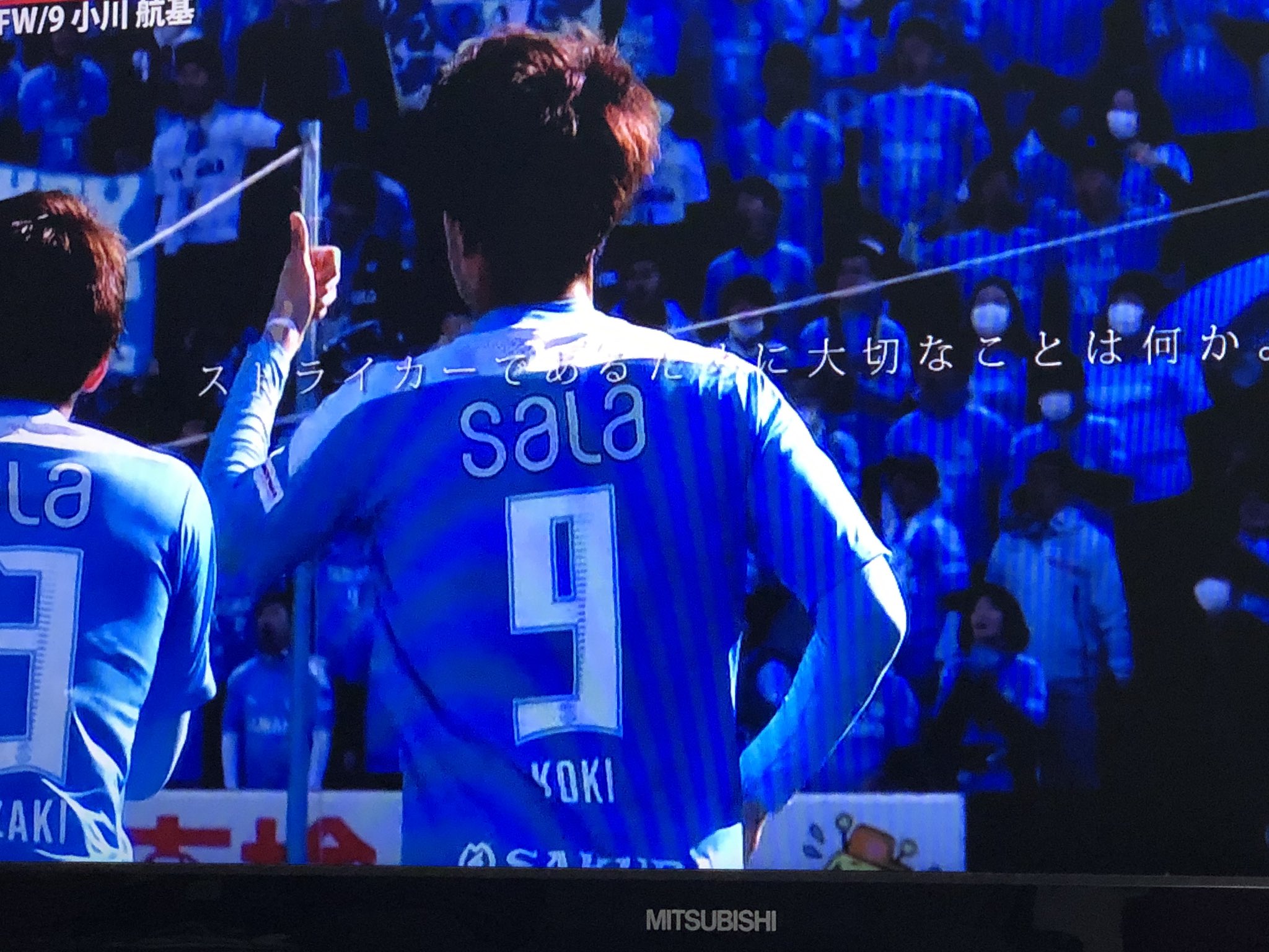 ハム太 ジュビラ族 おが わこ き ジュビロtv T Co Faoaxshyqq Twitter