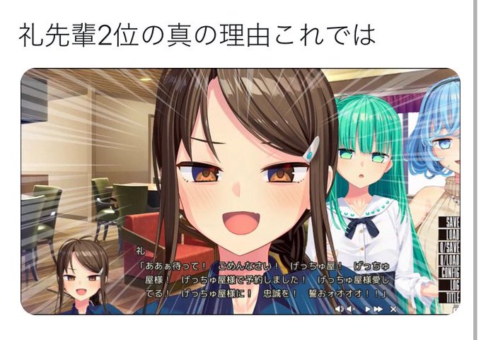 バズりたいのtwitterイラスト検索結果