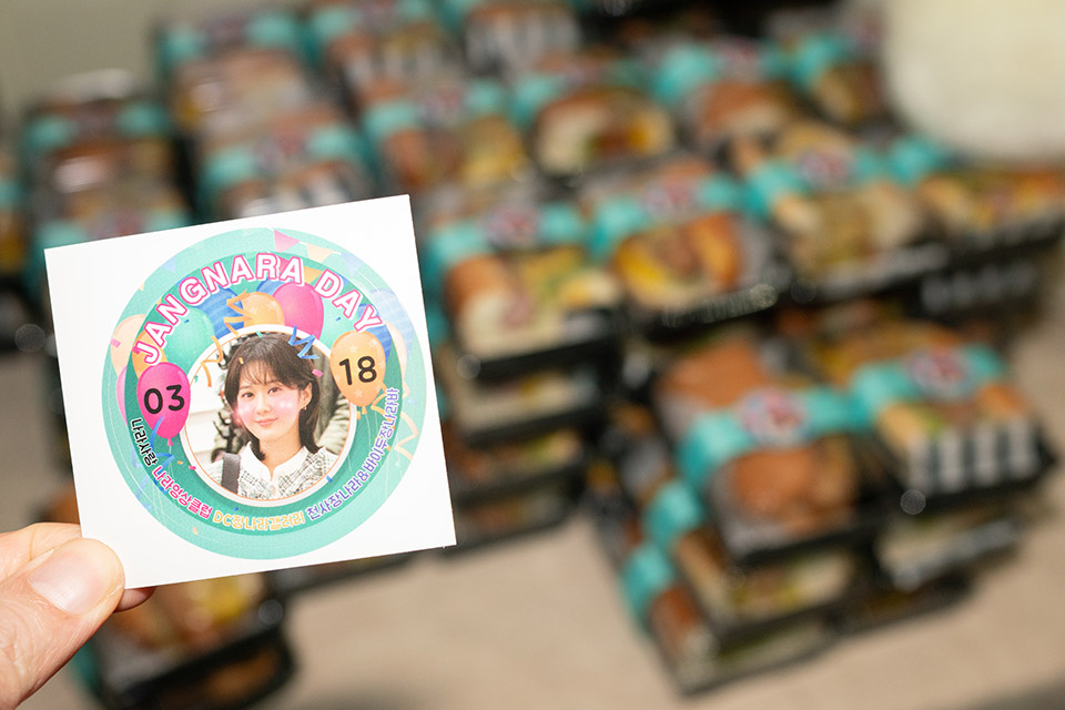 JangNaraPH's tweet photo. 20200319 Jang Nara Naver Blog Update 1~☺♥ https://t.co/p6TvAvKl4s #チャンナラ #장나라 #张娜拉 #JangNara #Naraspam #오마이베이비 #OhMyBaby https://t.co/UNpwSHipK0