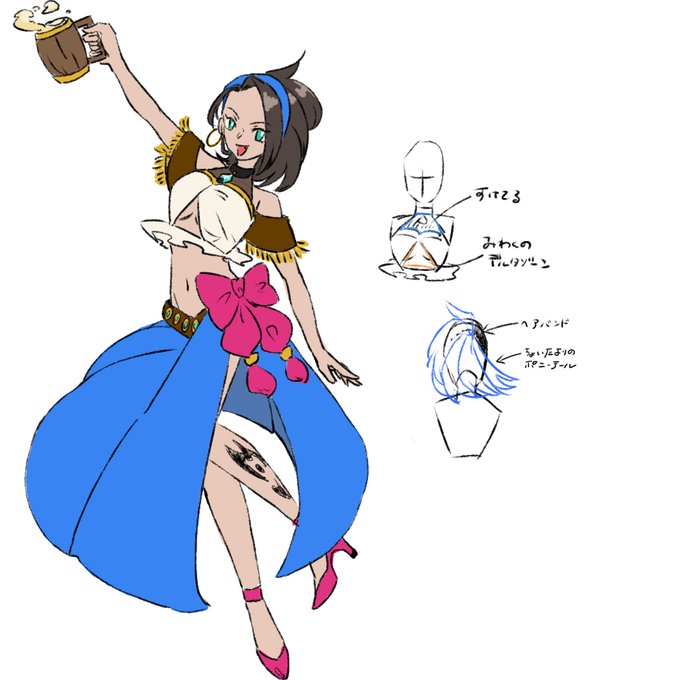 船乗りのtwitterイラスト検索結果 古い順