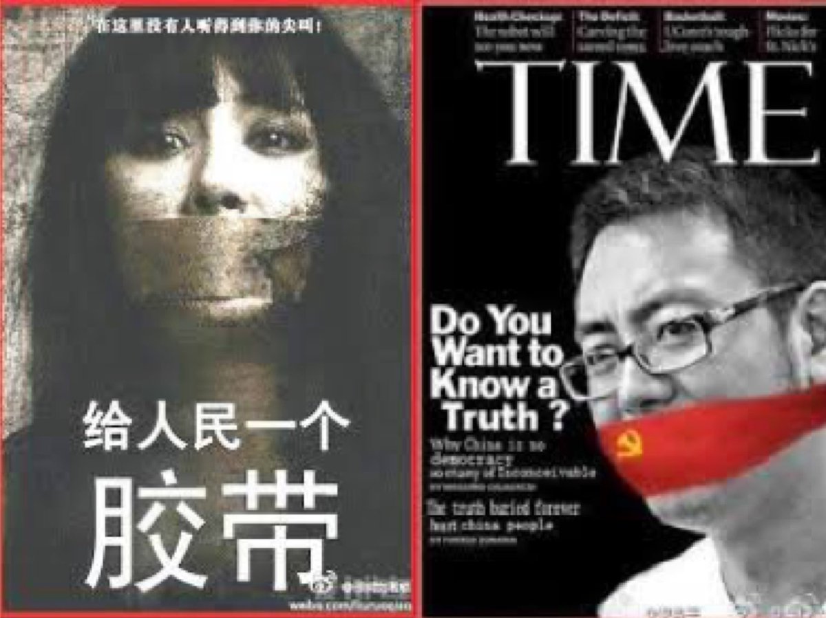 各国抗疫武汉肺炎给人民的补贴】 香港发10000纹美国发2000美金加拿大发6000加币意大利停税发福利金芬兰加发福利金我问武汉老乡，你们发了啥？  老乡来一句： 他们给了人民一个胶带！