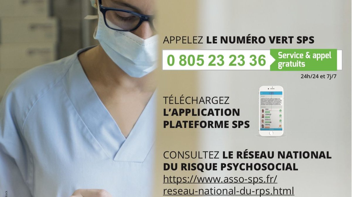 hautsdefrance's tweet photo. [#Coronavirus - #COVID19] Avis aux personnels soignants, si vous avez besoin d'être accompagnés, soutenus ou écoutés : des psychologues, médecins généralistes ou psychiatres de l'association SPS sont à votre écoute. #hautsdefrance
☎ Contactez le numéro vert gratuit 24h/24 - 7j/7 https://t.co/oygTCQGai9