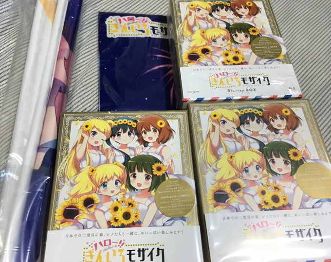 ゲーマーズ まとめ 感想や評判などを1時間ごとに紹介 ついラン