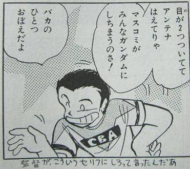 Mk-Vは素人には絶対ガンダムに見えなさそうだと思うんですけど 