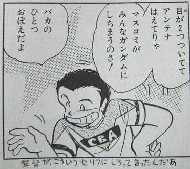 Mk-Vは素人には絶対ガンダムに見えなさそうだと思うんですけど 