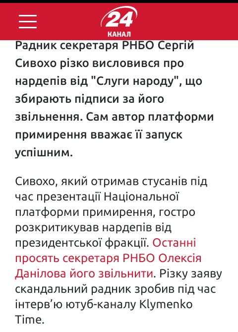 Правительство США в связи с коронавирусом выдаст американцам по $1000 - Цензор.НЕТ 1577