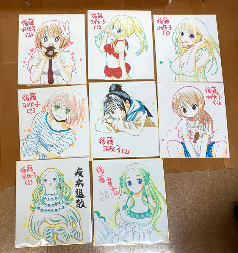 今日の色紙はこれぐらい…。もう一枚ぐらい描けるかな? 