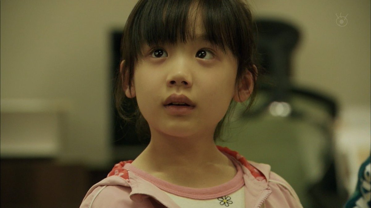 Uzivatel 笹倉薫 ささくらかおる Na Twitteru 薫 マルモのおきて第3話 マルモのおきて 笹倉薫 芦田愛菜