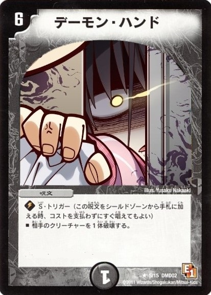 コラ画像のtwitterイラスト検索結果 古い順