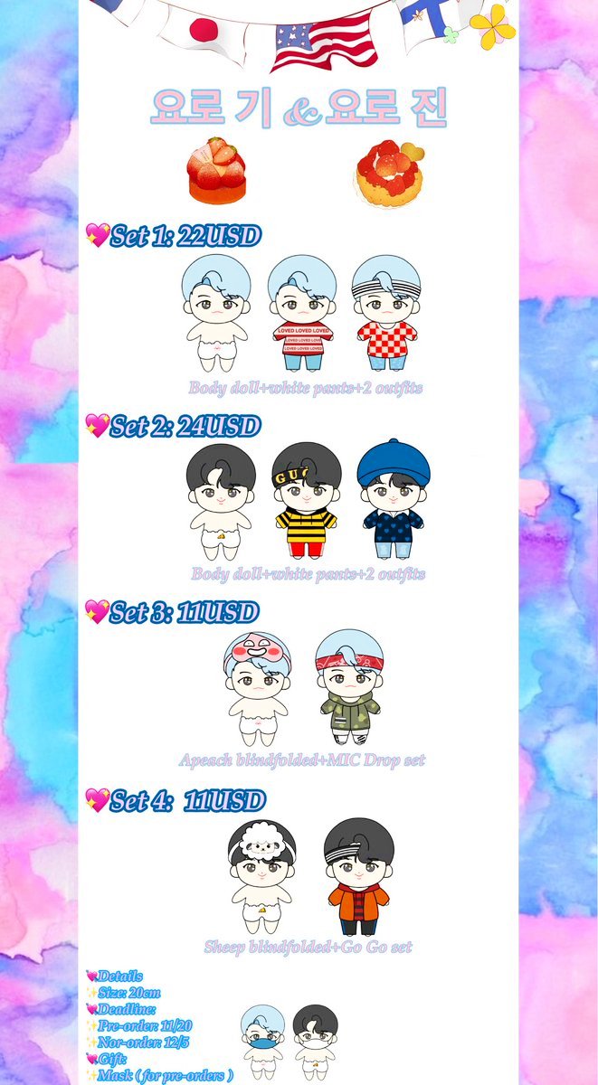 YOLO JIN(2017)by  @yolofamily_  @yolofamily_2