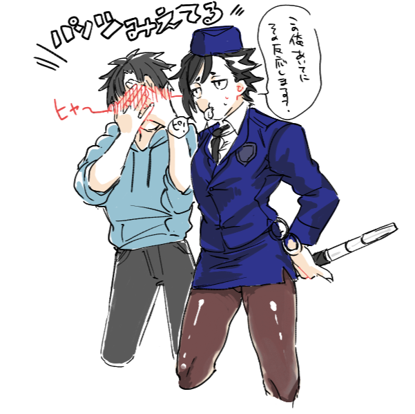 絵チャで描いたマンぐだマン女装多め 