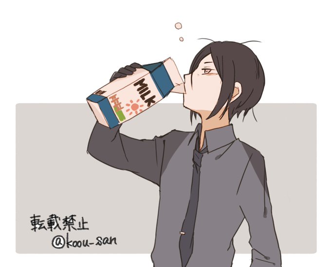 お勤めのtwitterイラスト検索結果 古い順 お勤めのtwitterイラスト検索結果 古い順