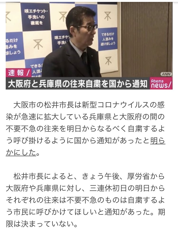 よんちゃん tweet media