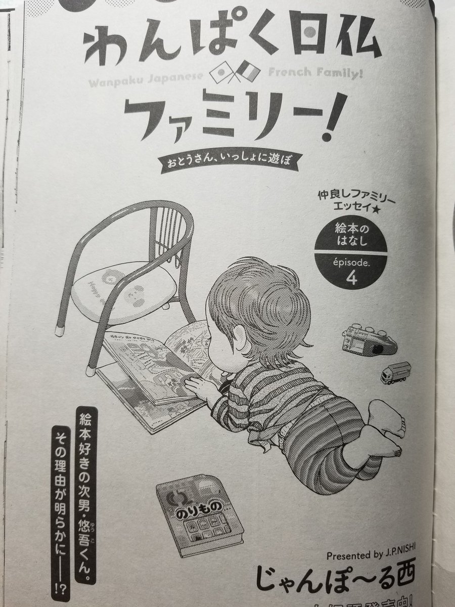 系統的 まだら 用心深い ジャン ポール 西 ツイッター Nexus Engineering Org 系統的 まだら 用心深い ジャン ポール 西 ツイッター Nexus Engineering Org