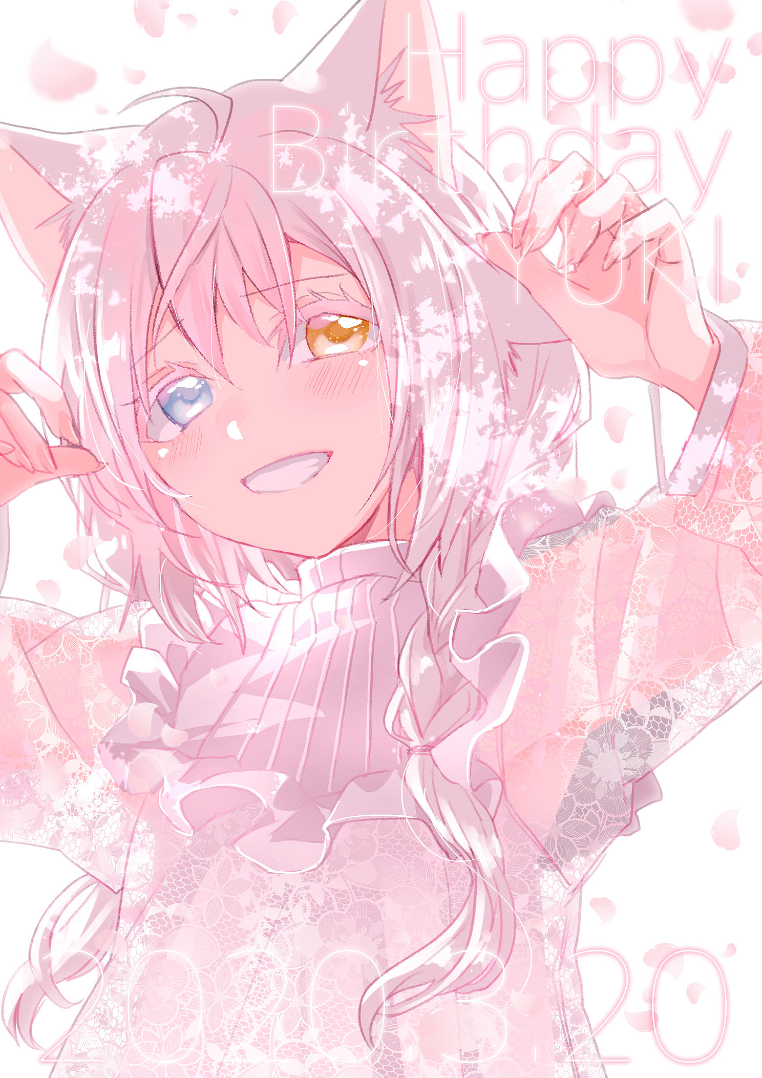 猫娘症候群 画集 / ネコ太郎 猫娘症候群』画集制作プロジェクト - CAMPFIRE (キャンプファイヤー)
