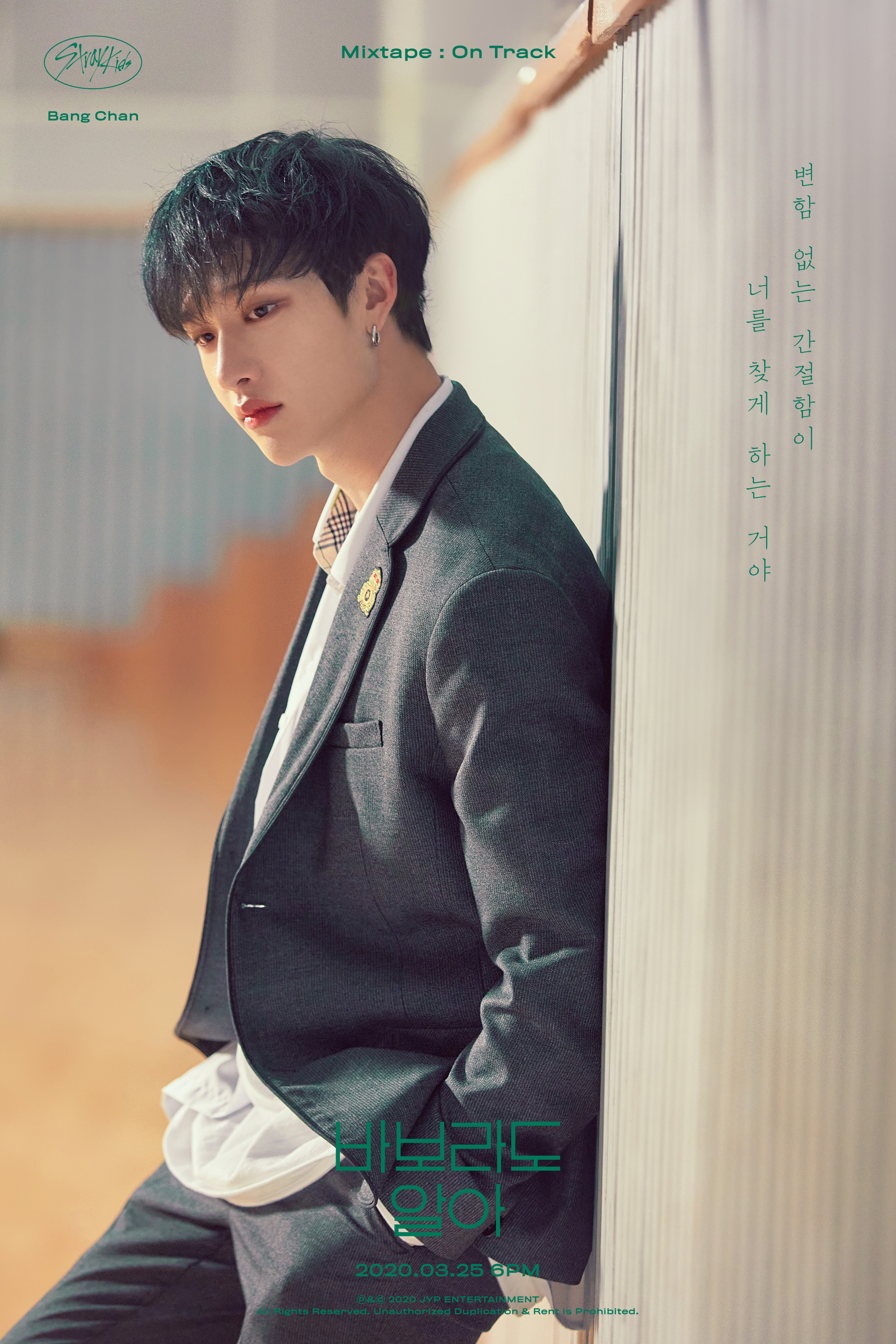Stray Kids Japan Official on X: Stray Kids Japan Official on X: