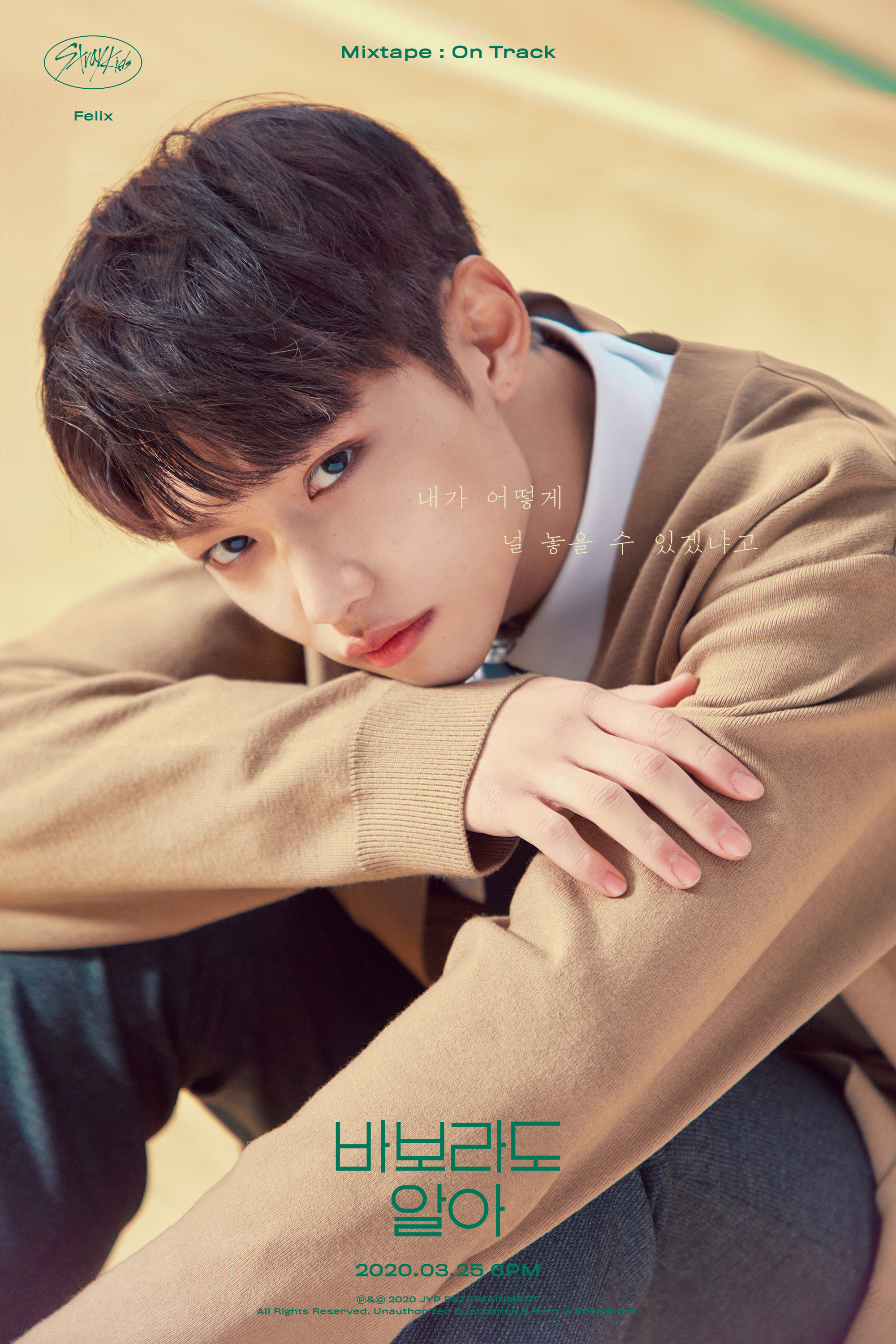 Stray Kids Japan Official on X: 