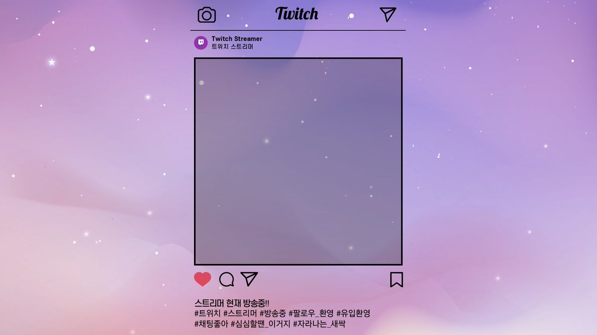 Alvin_0202's tweet photo. #트위치트친소 #트위치_스트리머 #트위치스트리머
#스트리머트친소 #트위치 #방송화면_무료배포

기존인스타배경화면에서 몇가지 포인트를 수정했어요
일단 미리 만들어둔 방송화면은 대략 30개정도 넉넉하게
만들어뒀으니 5일 정도는 트위터에 무리없이 
꾸준히 업로드 될 예정입니다
( 피드백 환영 ) https://t.co/6320eYjcSp