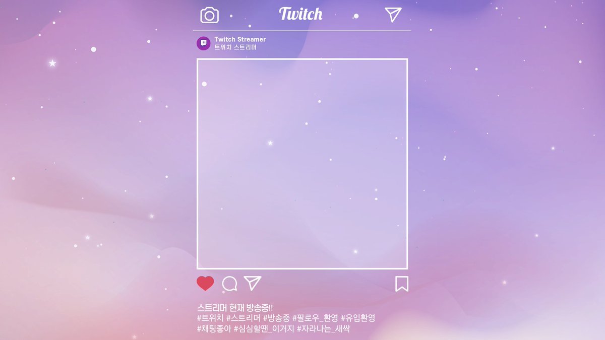 Alvin_0202's tweet photo. #트위치트친소 #트위치_스트리머 #트위치스트리머
#스트리머트친소 #트위치 #방송화면_무료배포

기존인스타배경화면에서 몇가지 포인트를 수정했어요
일단 미리 만들어둔 방송화면은 대략 30개정도 넉넉하게
만들어뒀으니 5일 정도는 트위터에 무리없이 
꾸준히 업로드 될 예정입니다
( 피드백 환영 ) https://t.co/6320eYjcSp