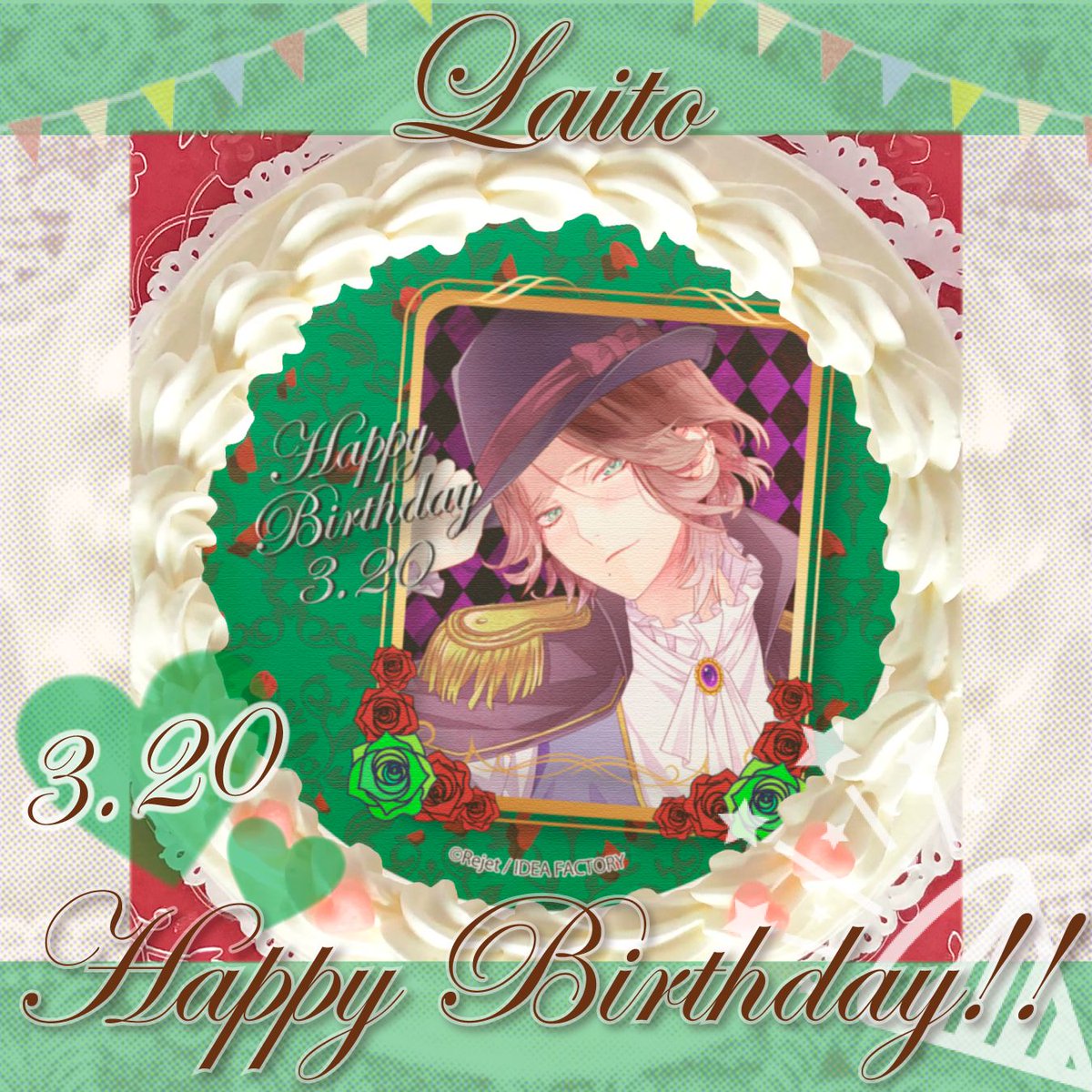 O Xrhsths プリロール公式 キャラケーキ マカロン Sto Twitter Diabolik Lovers Chaos Lineage 本日3月日はライトくんのお誕生日 Happy Birthday 素敵なお誕生日になりますように T Co Tg1p5xw03j Dialover ディアラバ 逆巻ライト生誕祭 O Xrhsths プリロール公式 キャラケーキ マカロン Sto Twitter Diabolik Lovers Chaos Lineage 本日3月日はライトくんのお誕生日 Happy Birthday 素敵なお誕生日になりますように T Co Tg1p5xw03j Dialover ディアラバ 逆巻ライト生誕祭
