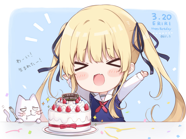 「バースデーケーキ」のTwitter画像/イラスト(人気順｜RT&Fav:50)｜2ページ目