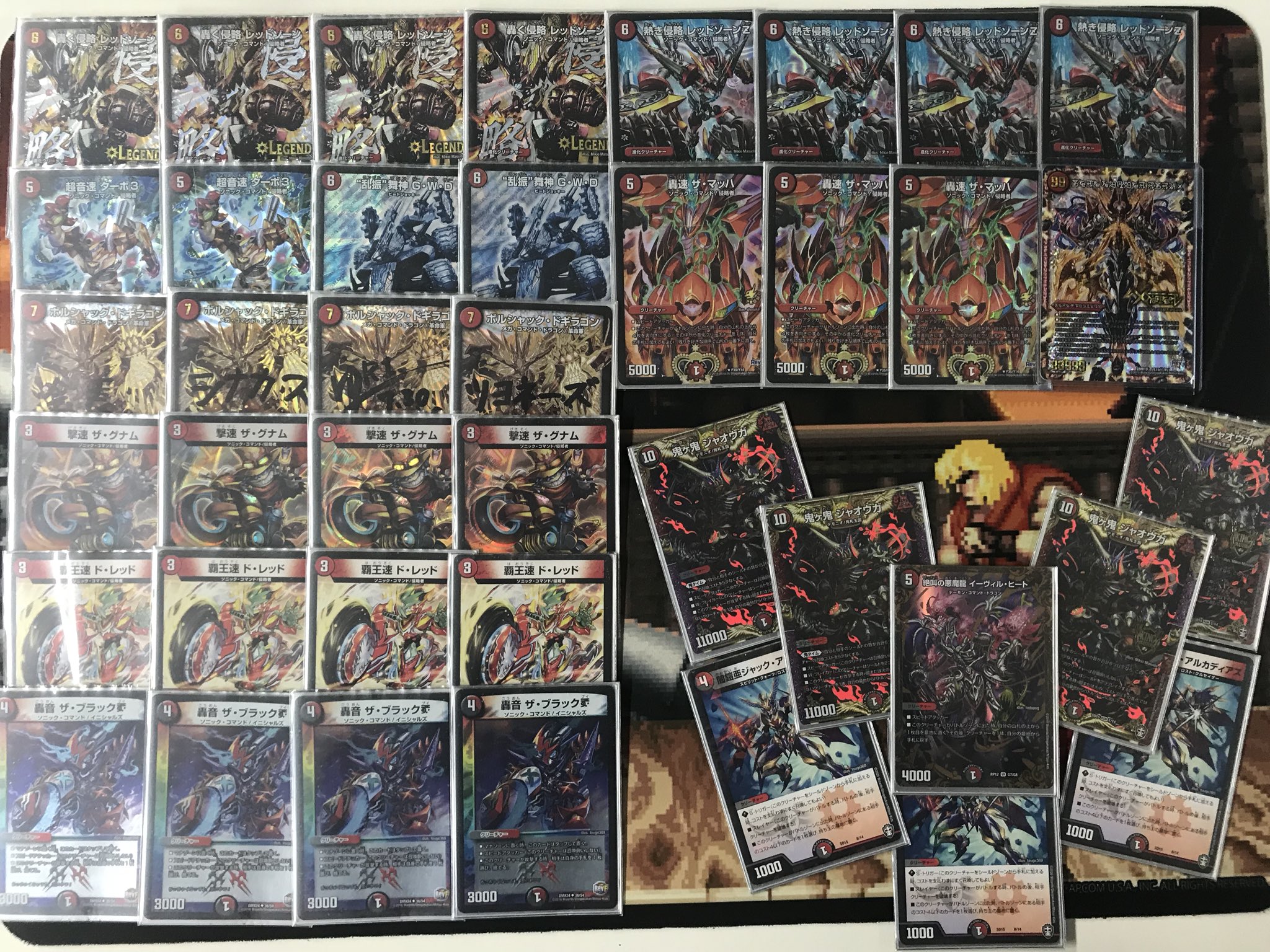 らいだぁ 毎日デュエルマスターズ 赤黒 ジャオウガレッドゾーン ガシガシ殴って上からジャオウガ投げて押し切る ザマッハかイーヴィル着地すれば宇宙 レッドゾーン レッドゾーンzで4点 鬼タイム条件達成 禁断からジャオウガで釣るクリーチャー落とせる らいだぁ 毎日デュエルマスターズ 赤黒 ジャオウガレッドゾーン ガシガシ殴って上からジャオウガ投げて押し切る ザマッハかイーヴィル着地すれば宇宙 レッドゾーン レッドゾーンzで4点 鬼タイム条件達成 禁断からジャオウガで釣るクリーチャー落とせる