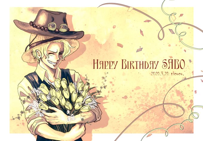 サボ誕生日のtwitterイラスト検索結果