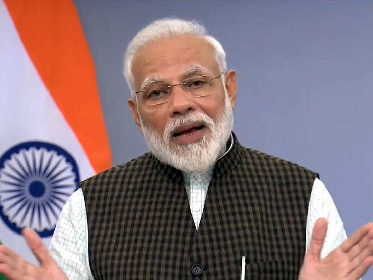 sharecoollinks's tweet photo. आज के संबोधन में मोदी देश को कोरोनावायरस से निपटने के लिए सरकार की रणनीति की जानकारी दे रहे हैं
मोदी ने 8 अगस्त, 2019 के संबोधन में देश को कश्मीर से अनुच्छेद 370 हटाने जैसे फैसलों की जानकारी दी थी

दैनिक भास्करMar 19, 2020, 08:21  #AddressNation #Coron https://t.co/VNxJEgNrvf https://t.co/XseXYJUtG6